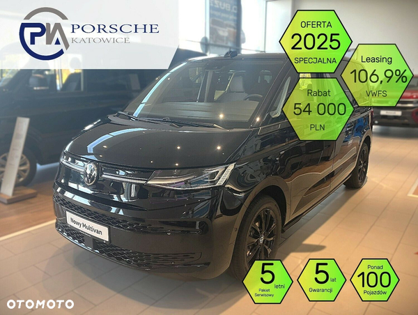 Volkswagen multivan 2.0 TDI 150 KM 7-DSG FWD L1