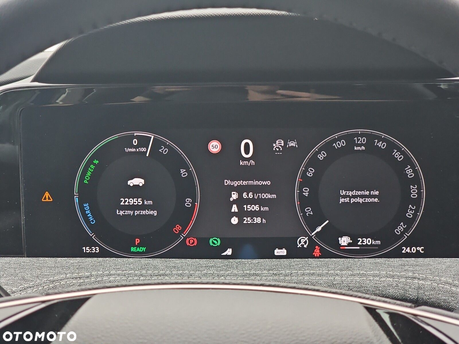 Skoda Superb - 13