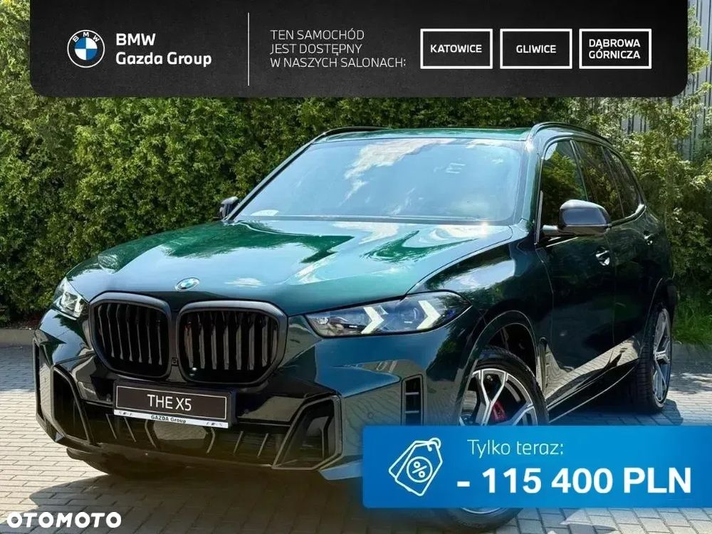 BMW X5 xDrive40i - 1