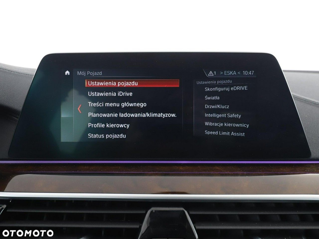 BMW Seria 5 530e xDrive Luxury Line - 25