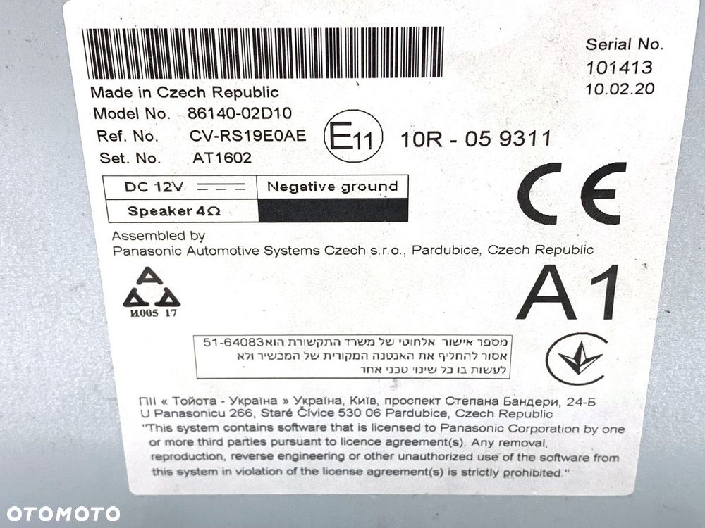 RADIO  TOYOTA COROLLA sedan (_E21_) 2019 - 2022 1.8 VVTi Hybrid (ZWE211, MZEA12) 72 kW [98 KM] - 4