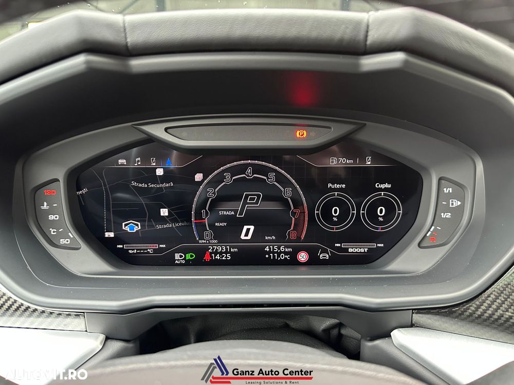 Lamborghini URUS Standard - 21