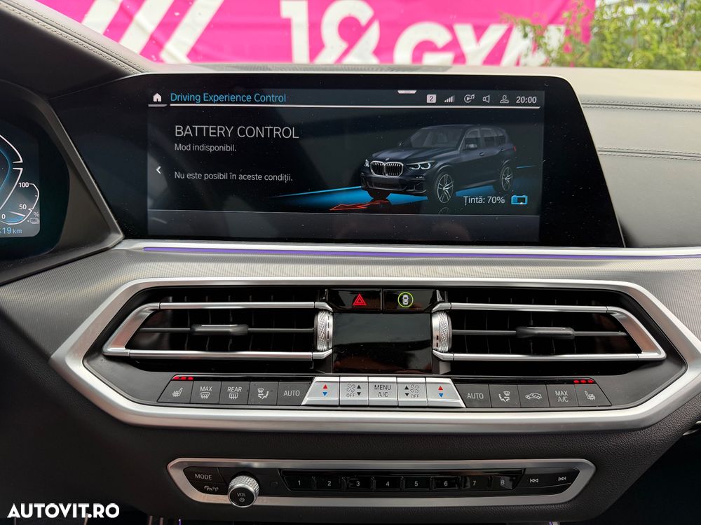 BMW X5 xDrive45e AT PHEV - 33
