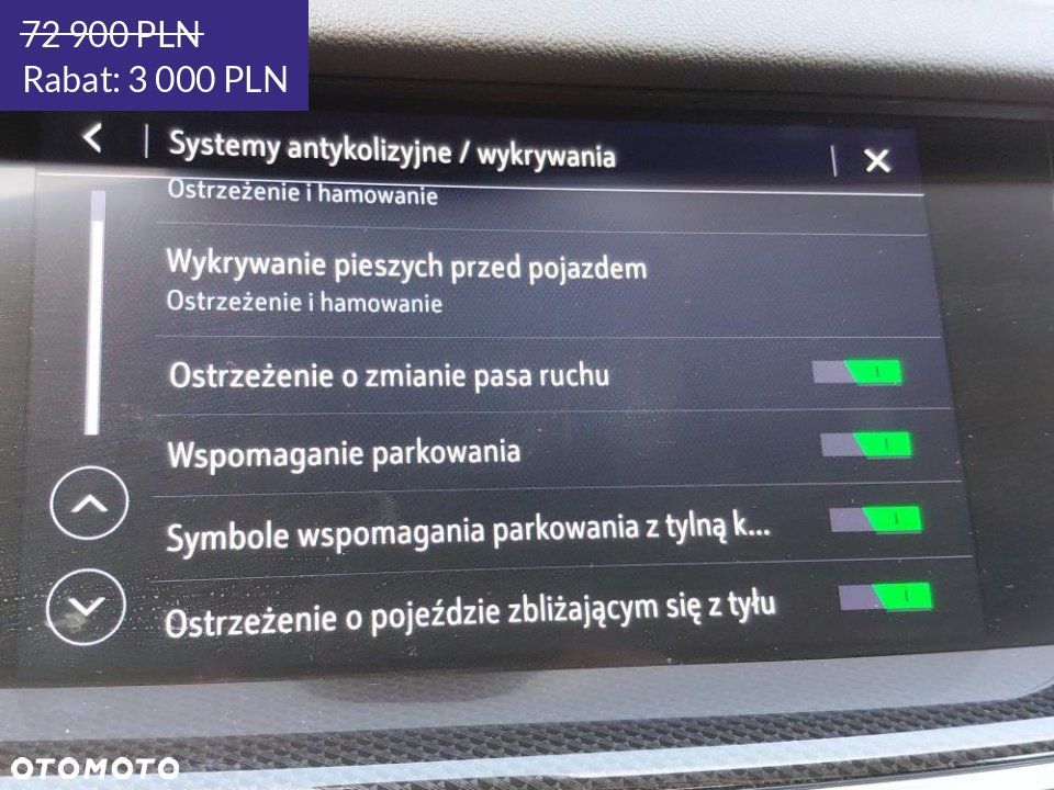 Opel Insignia - 27
