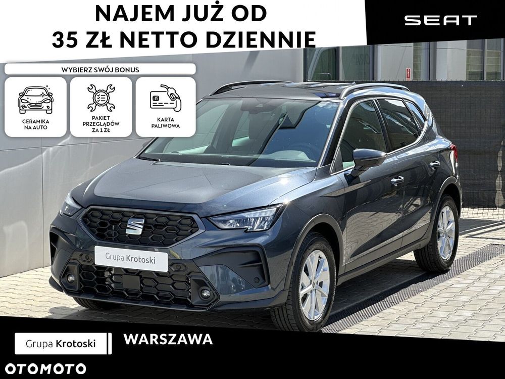Seat Arona 1.0 TSI Style S&S - 2