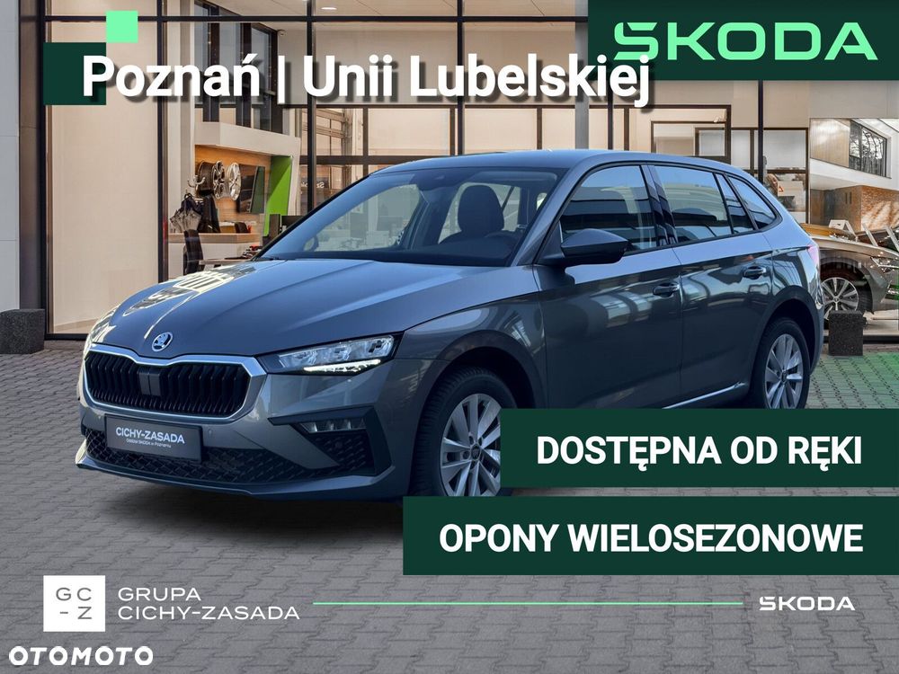 Skoda Scala 1.0 TSI Edition 130 - 1