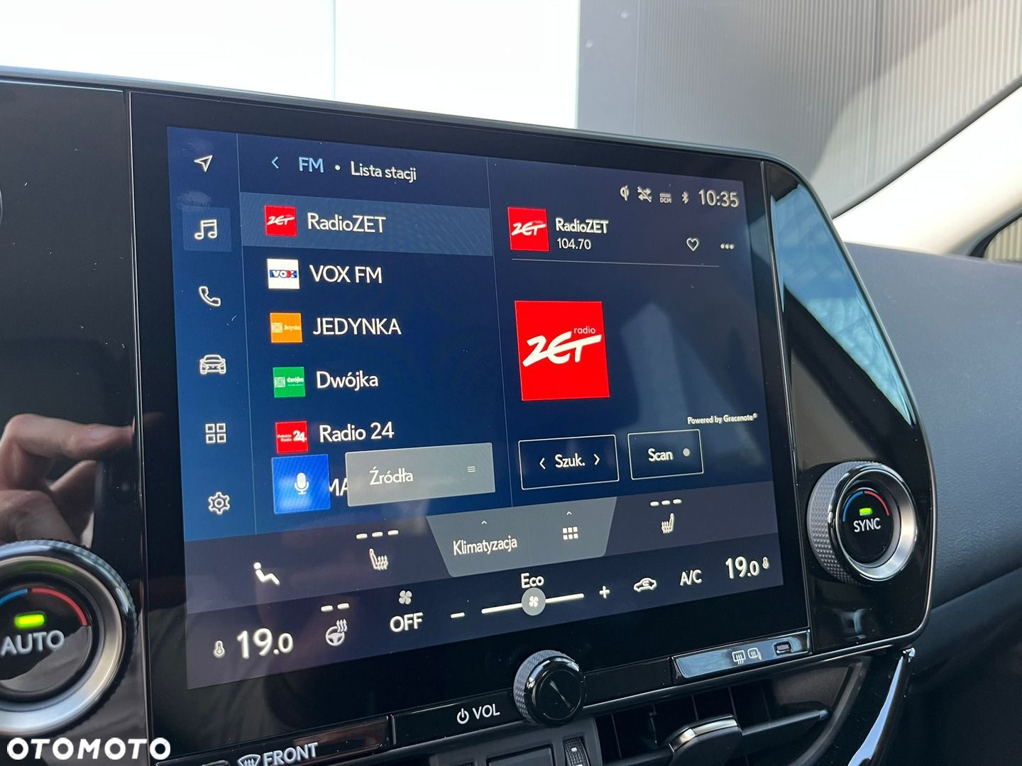 Lexus NX - 17