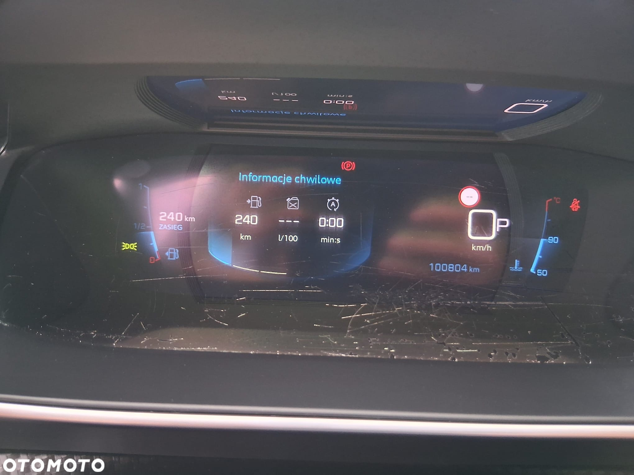 Peugeot 2008 PureTech 130 Allure S&S EAT8 - 24