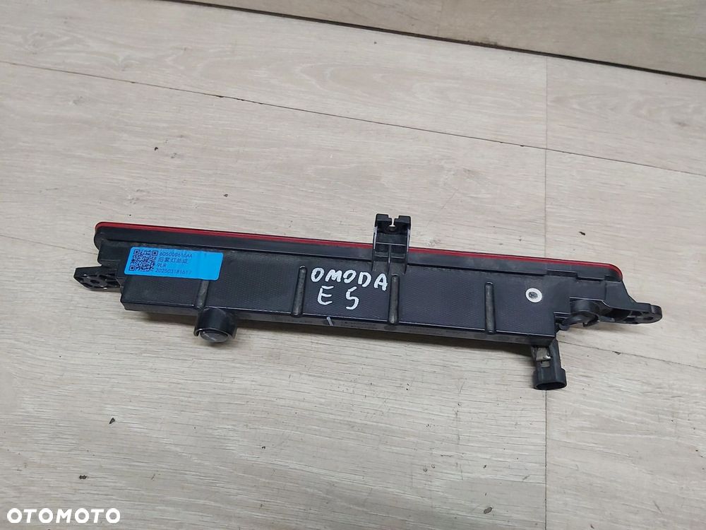 OMODA 5 E5 C5 światło zderzaka tył 605000616AA - 2
