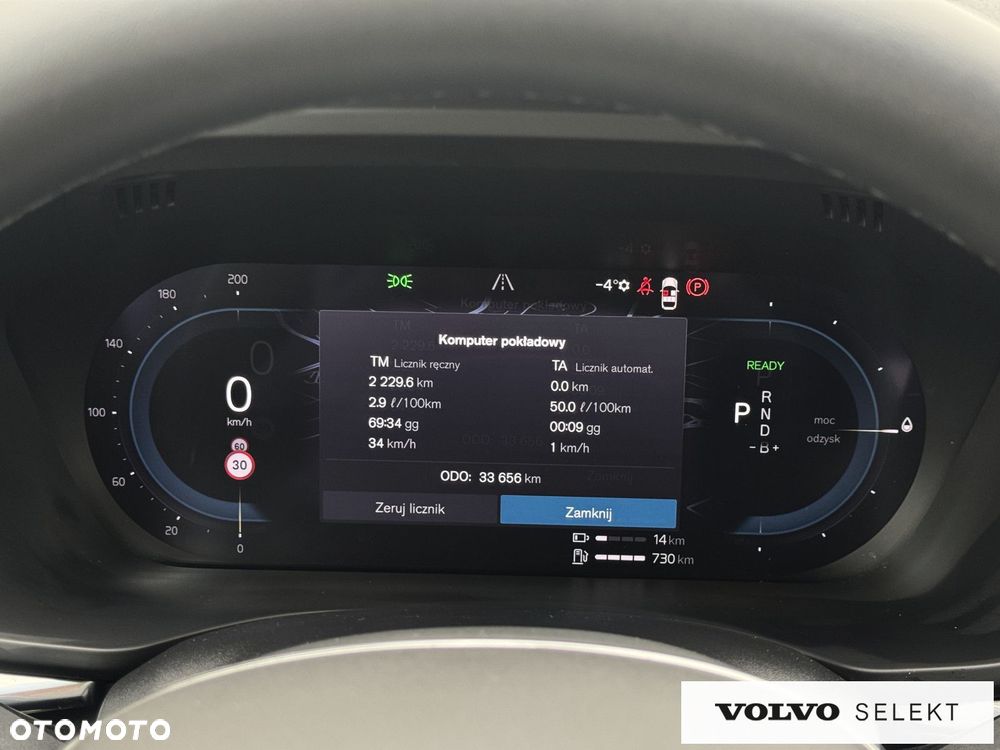 Volvo XC 60 - 11