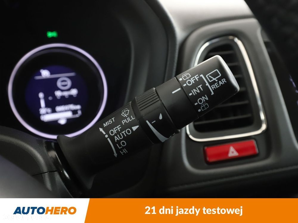Honda HR-V - 29