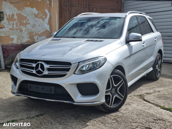 trager complet cu radiatoare mercedes gle 250d w166 an 2016