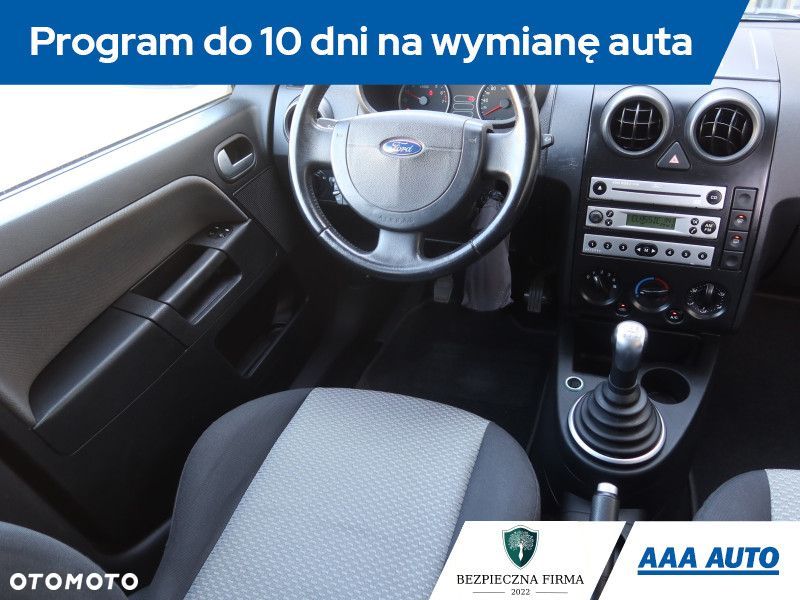 Ford Fusion - 9