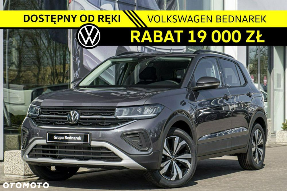 Volkswagen T-Cross - 2