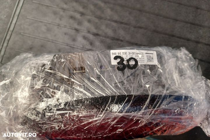 Airbag volan / sofer 3V0880201H PIESA NOUA 3V0880201H Skoda Fabia NJ - 6