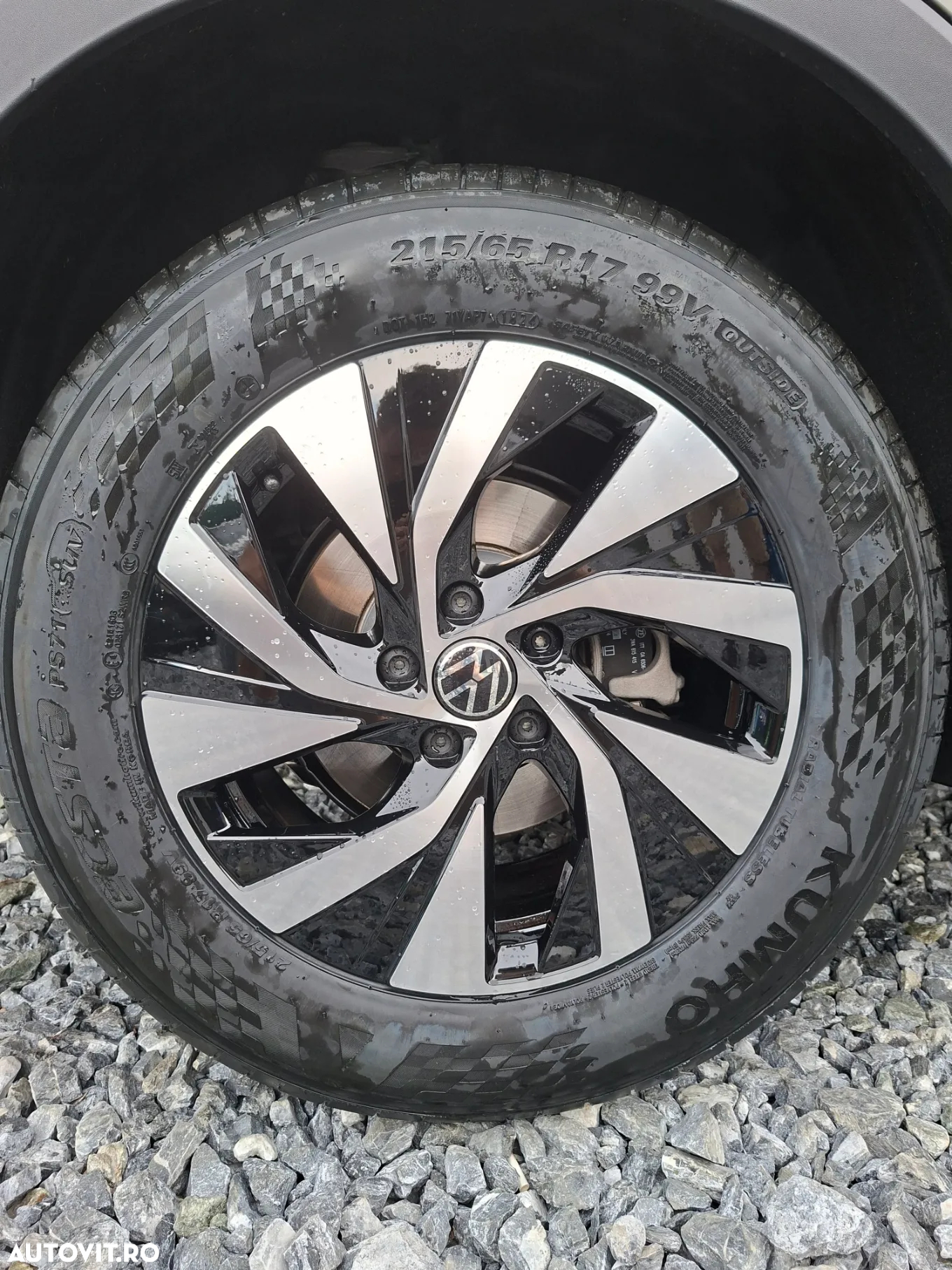 Volkswagen Tiguan 1.5 eTSI DSG MHEV Advanced - 21