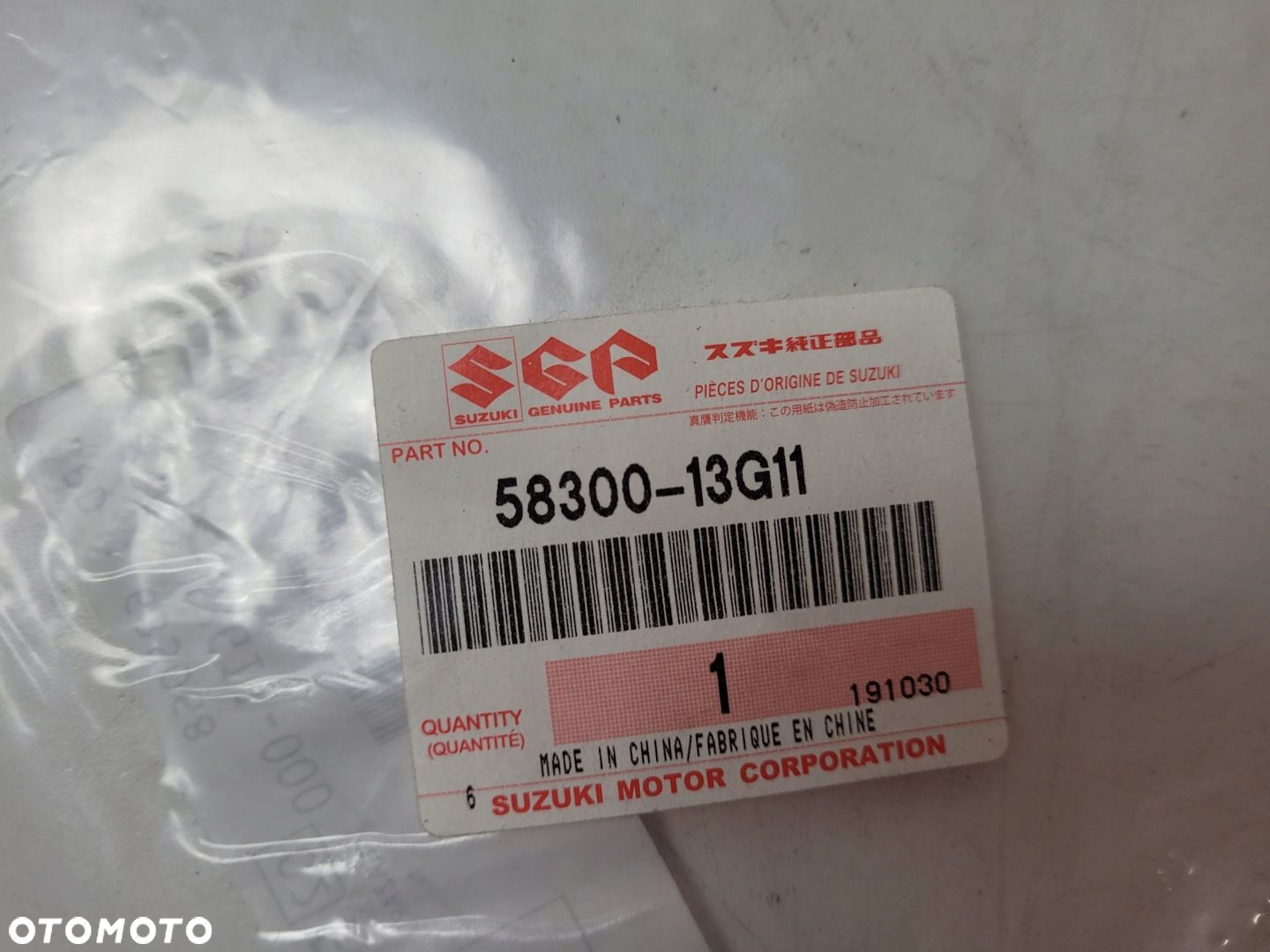 SUZUKI RV125 VAN VAN 03-16 LINKA GAZU 1 58300-13G11 - 4