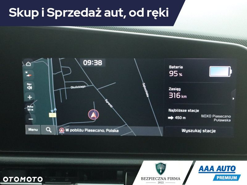 Kia Niro - 15