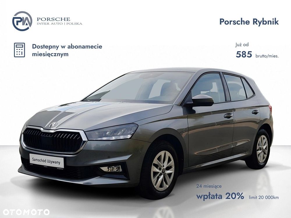Skoda Fabia - 2