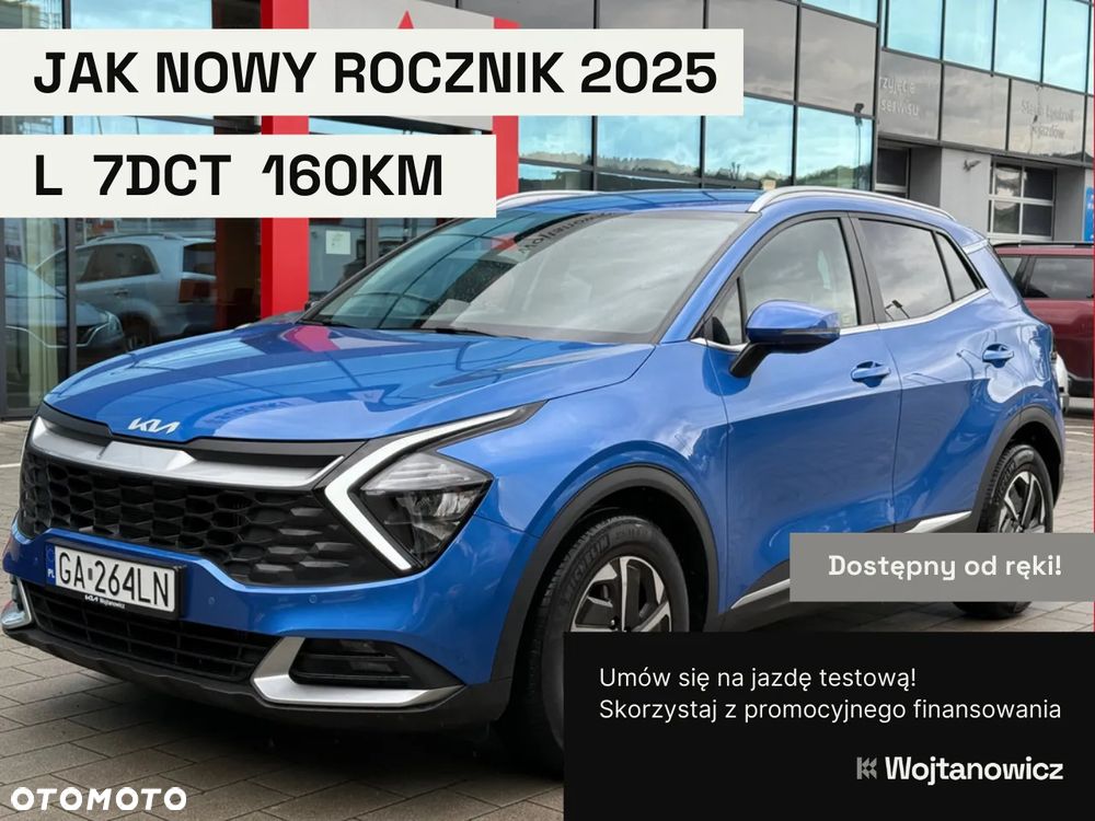 Kia Sportage 1.6 T-GDI L 2WD DCT - 1