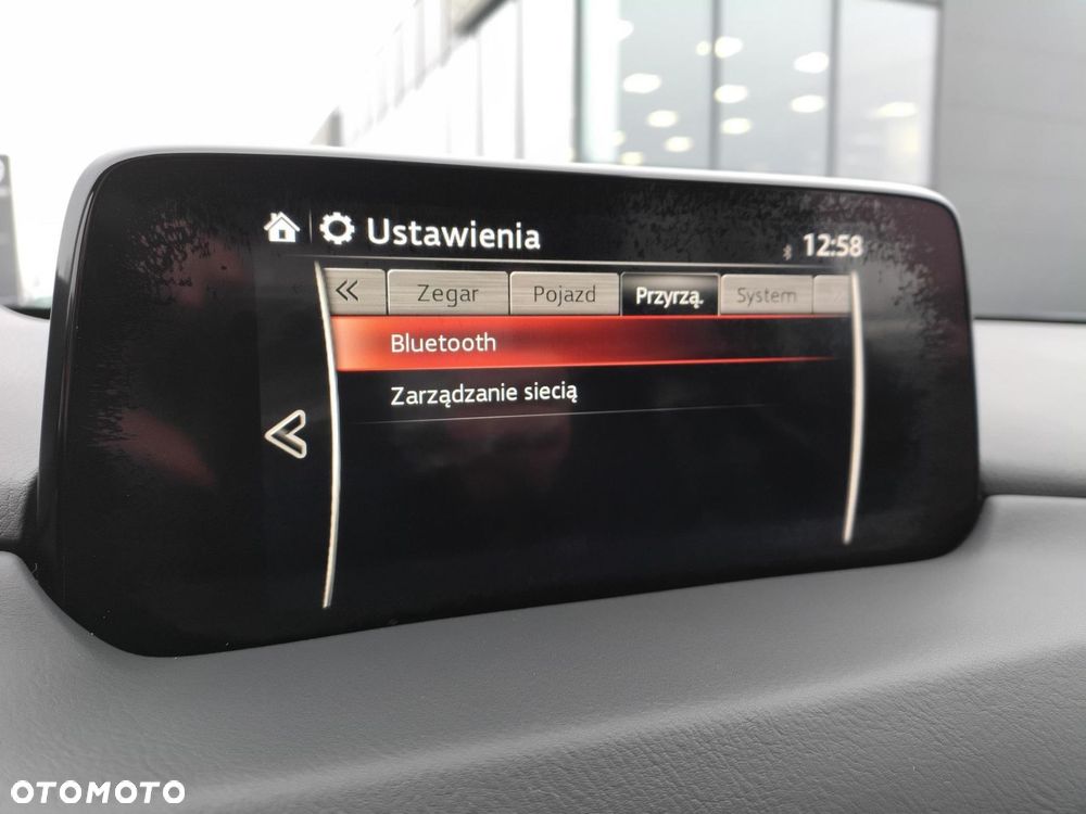 Mazda CX-5 2.5 Skydream 2WD - 21