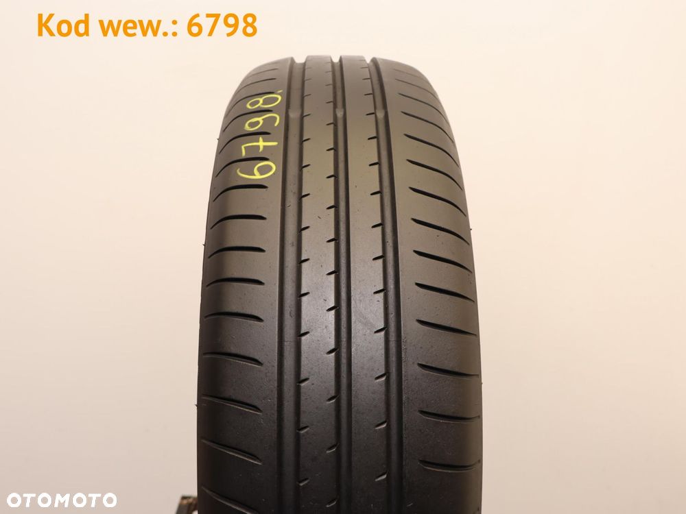 Toyo Proxes R55A - 185/60 R16 - 7