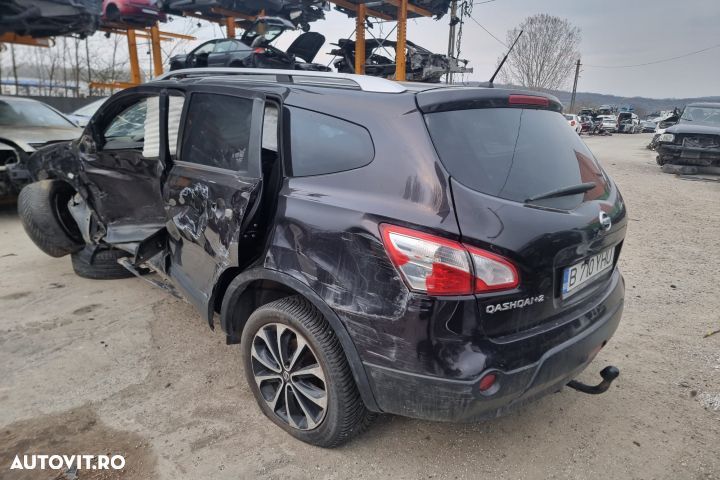 Modul control 41650BB10C Nissan Qashqai+2 1 [facelift] [2010 - 2013] - 6