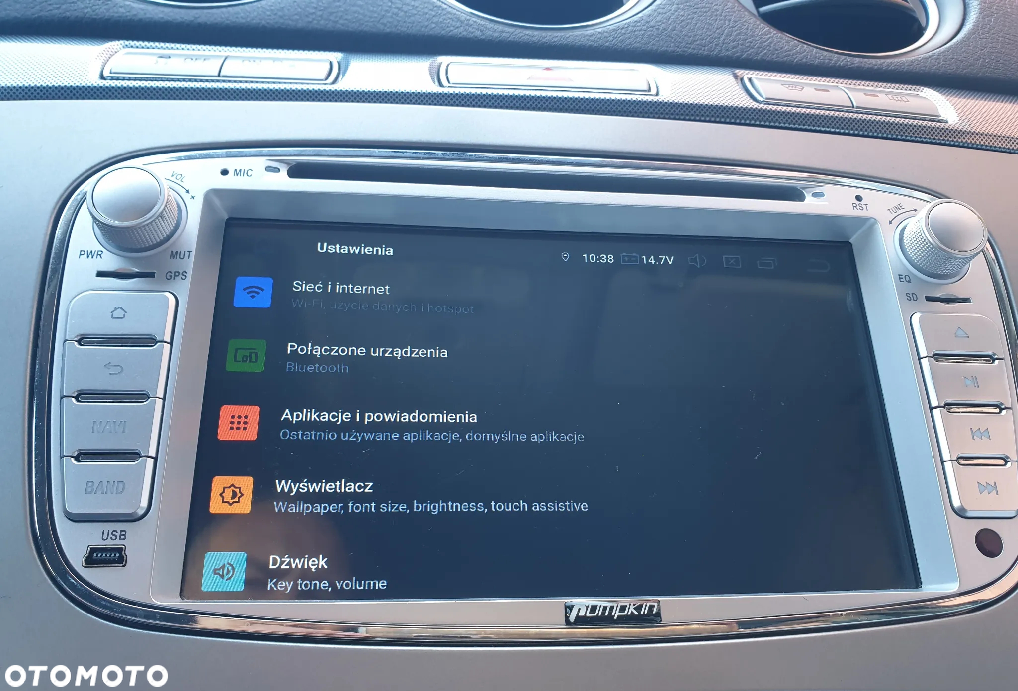 Ford S-Max - 17