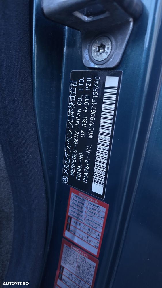 Mercedes-Benz S 65 AMG L Aut. - 41