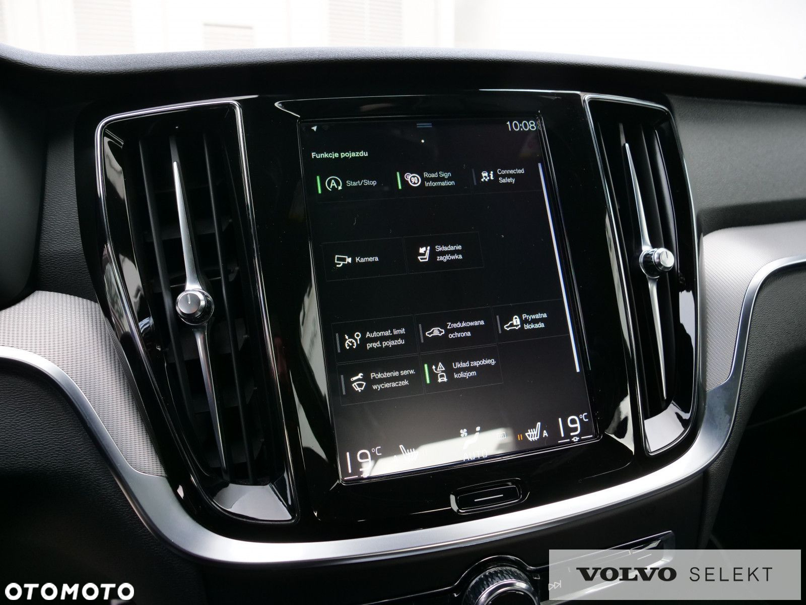 Volvo S60 - 23