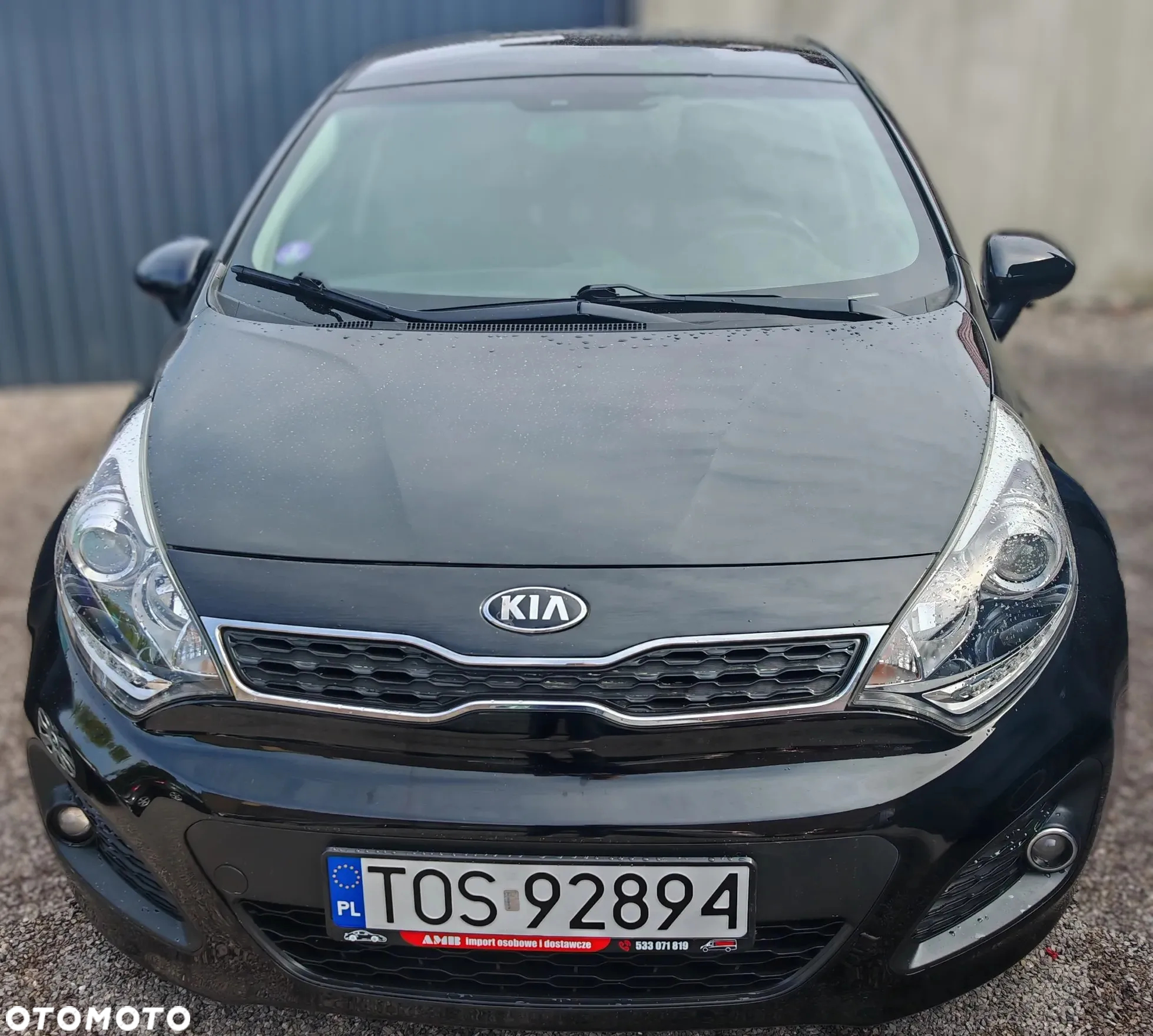 Kia Rio 1.2 Edition 7 - 34