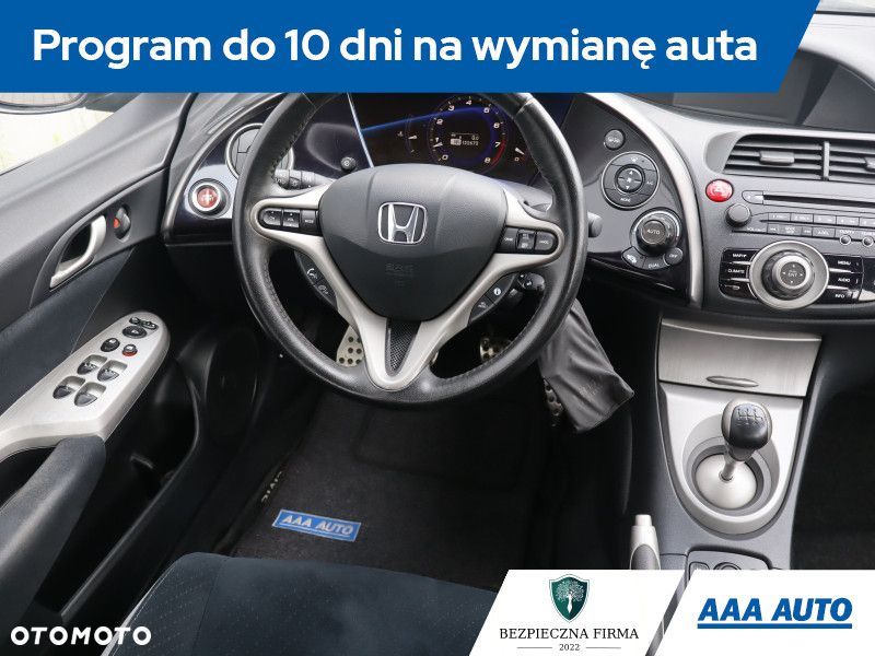 Honda Civic - 9