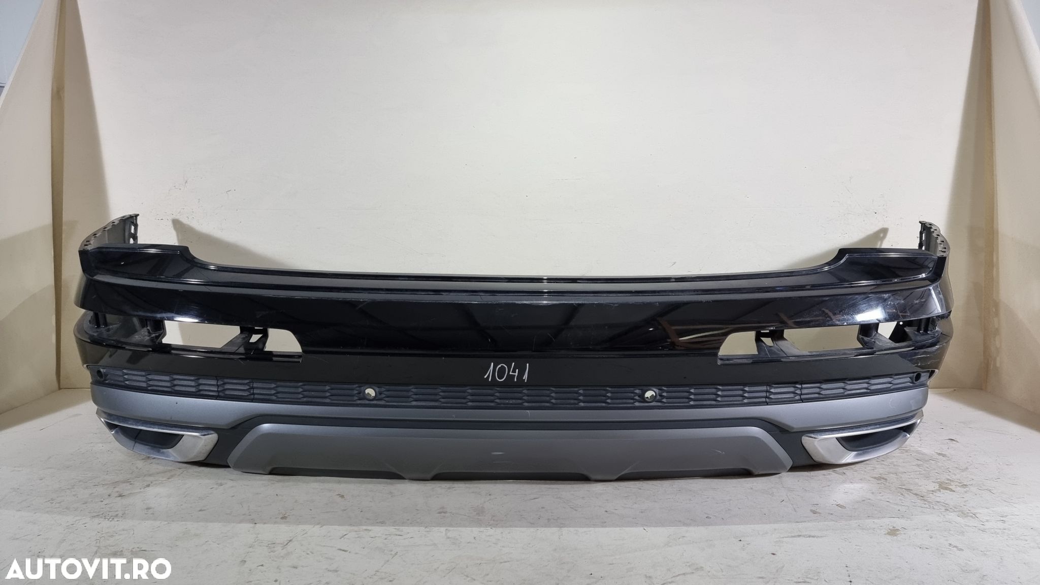Bara spate Audi Q7, 2020, 2021, 2022, 2023, 4M0807511 - 1