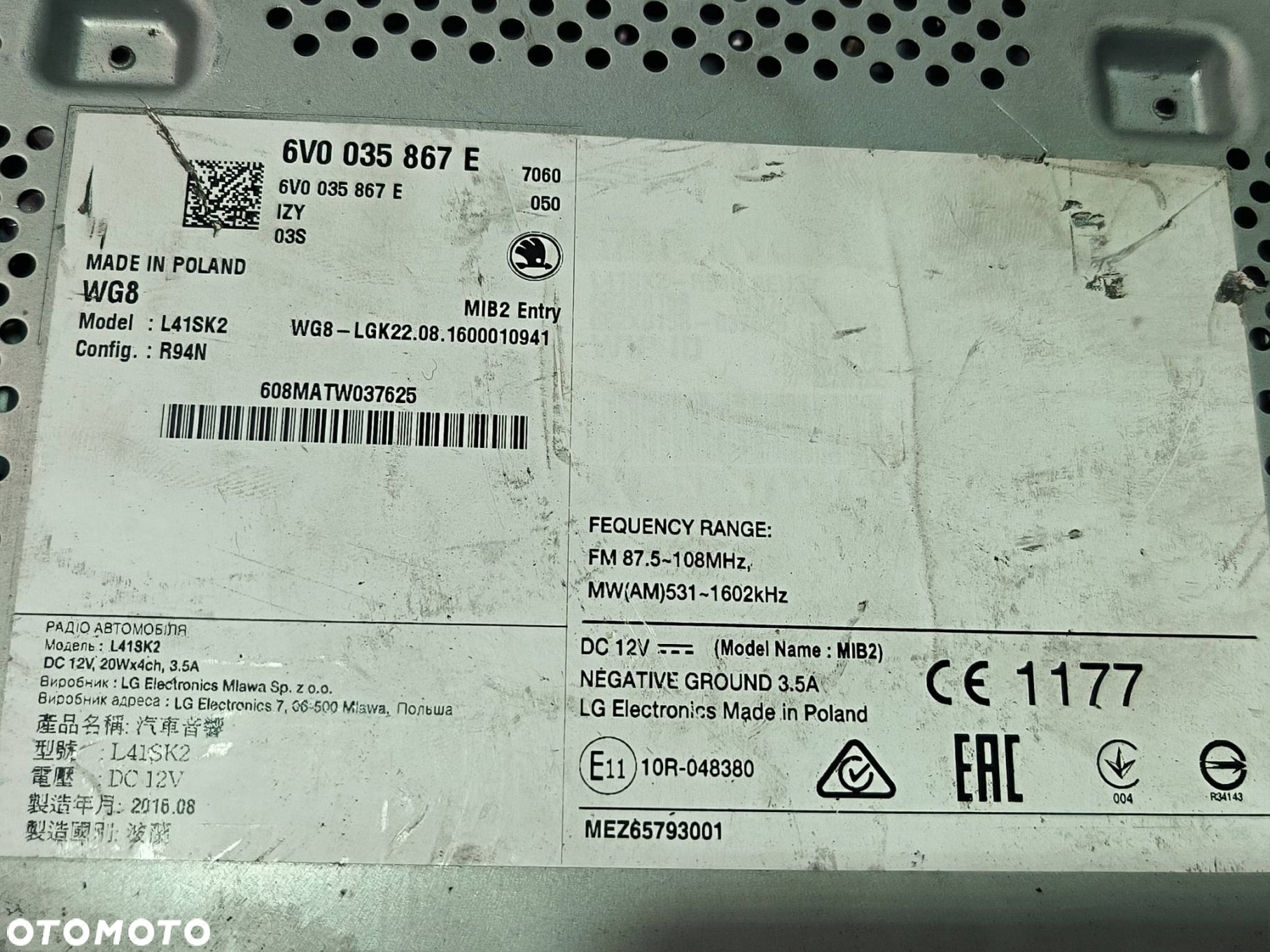 RADIO SKODA FABIA III 6V0035867E - 5