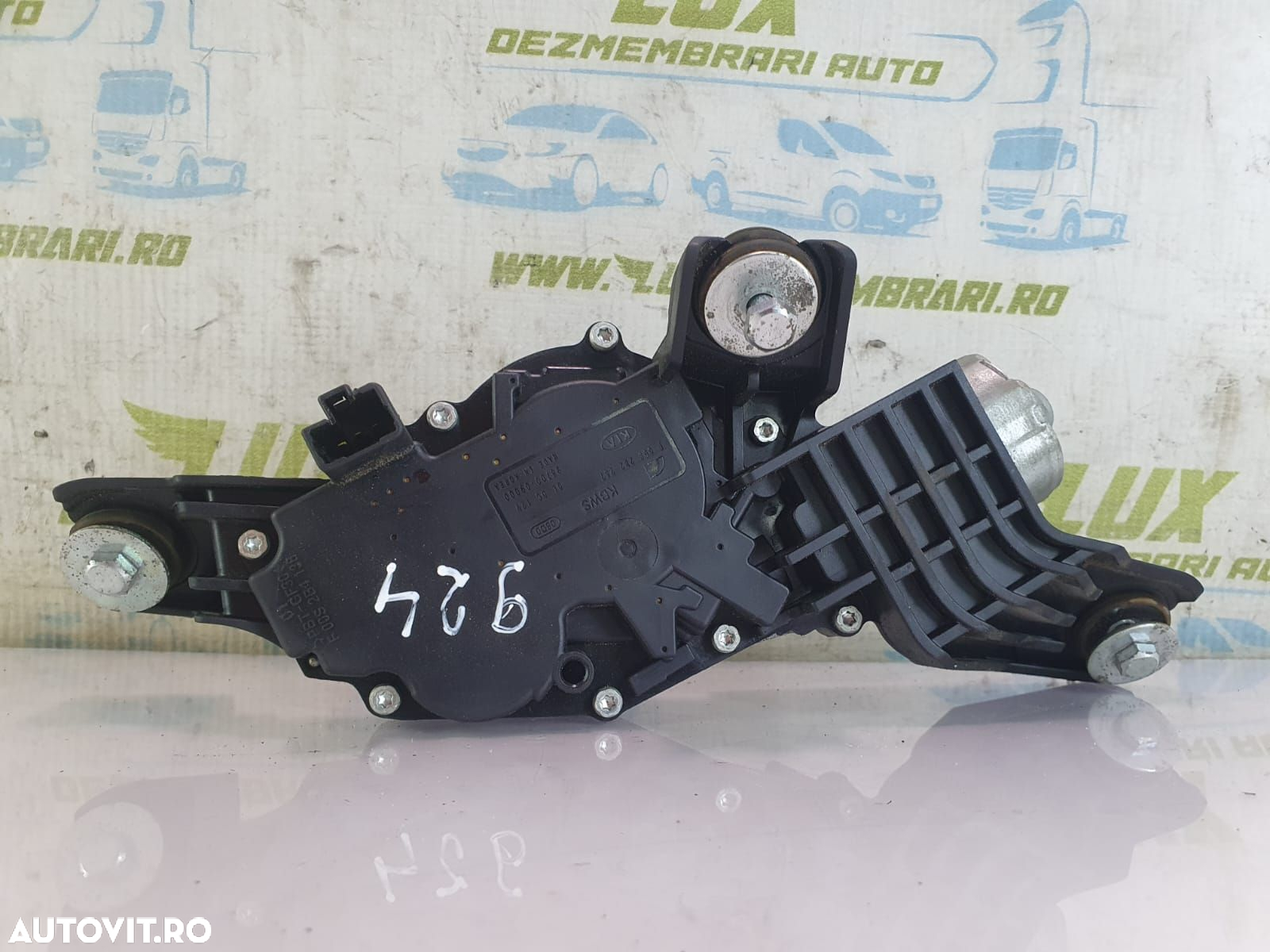 Motoras stergator haion 98700-D9000 Kia Sportage 4 [2016 - 2020] 2.0 - 3