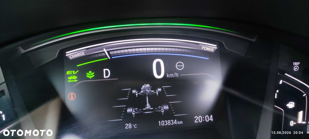 Honda CR-V - 8
