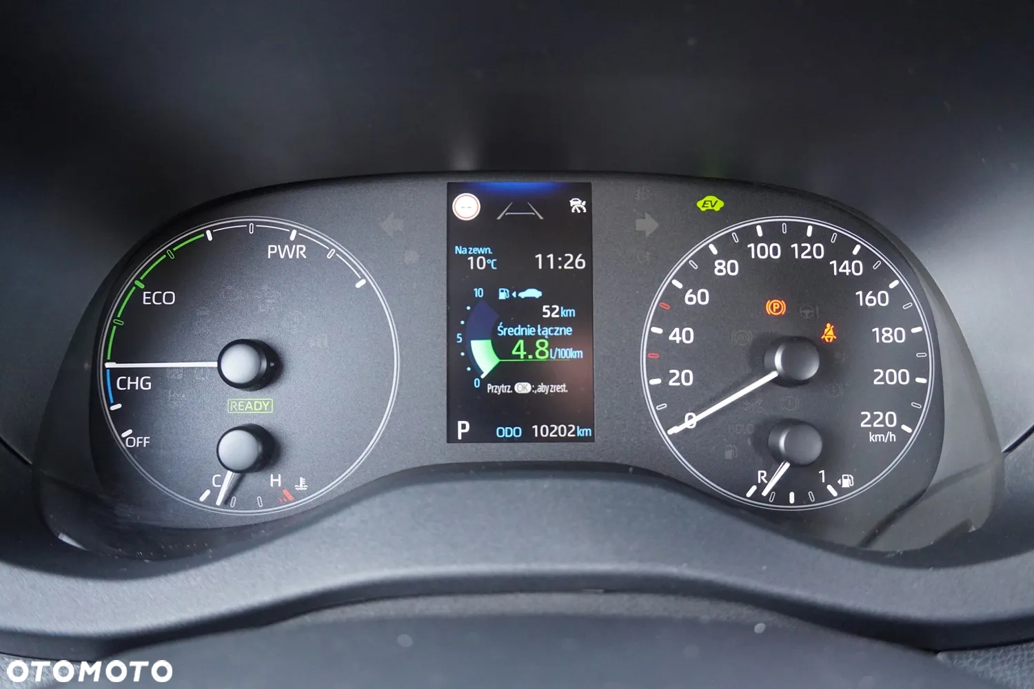 Mazda 2 1.5 Hybrid Exclusive Line CVT - 10