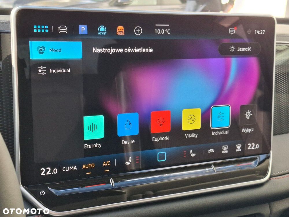 Volkswagen Tiguan 1.5 eTSI Edition 20 DSG - 33