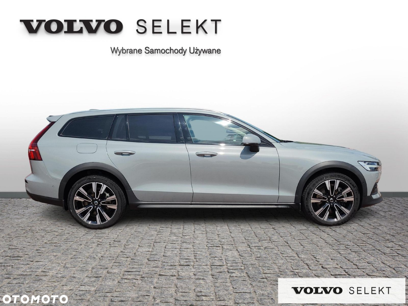 Volvo V60 Cross Country - 7