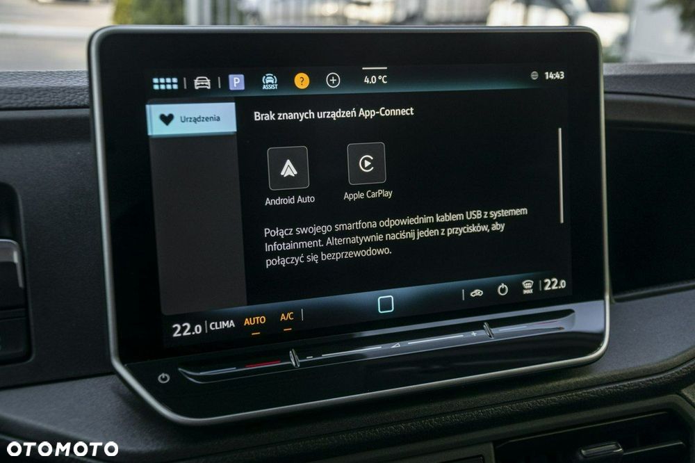 Volkswagen Crafter - 21