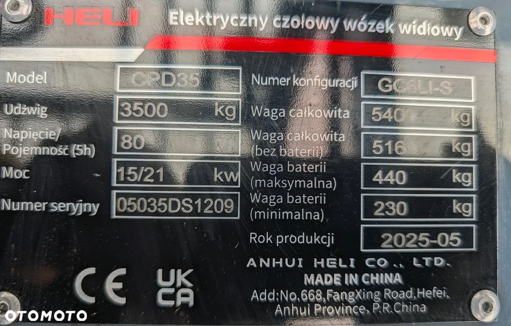 Heli CPD35 - 12
