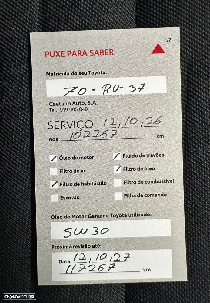 Toyota Auris 1.8 HSD Comfort +P.Sport+Navi - 16