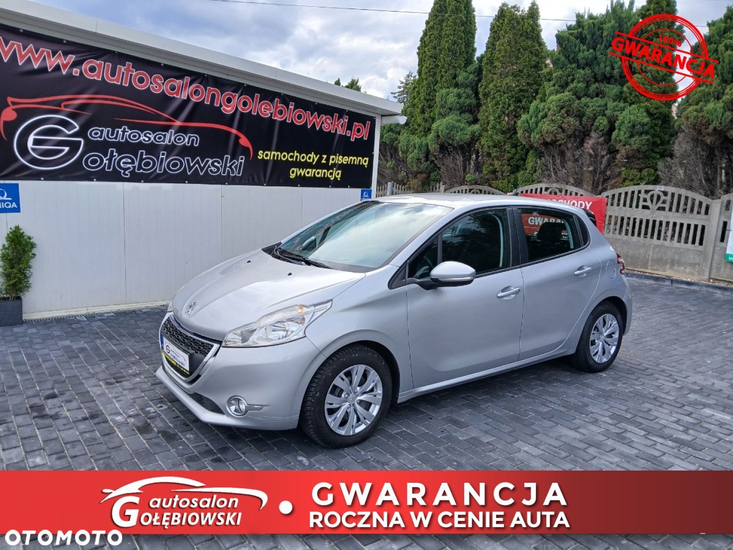 Peugeot 208 1.2 VTi Active Pack - 1