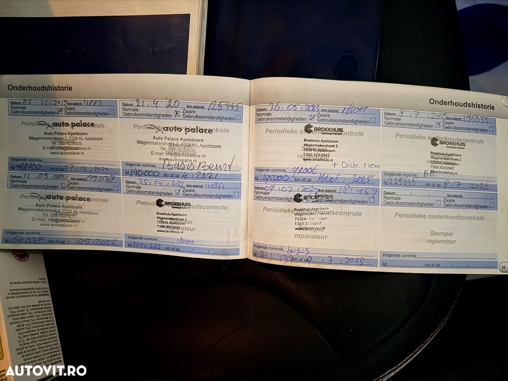 Peugeot 308 SW 155 THP Premium - 38