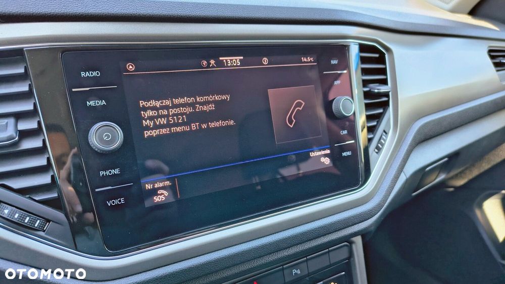 Volkswagen T-Roc - 21