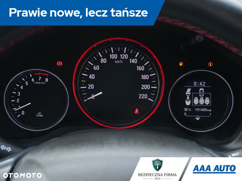 Honda HR-V - 12