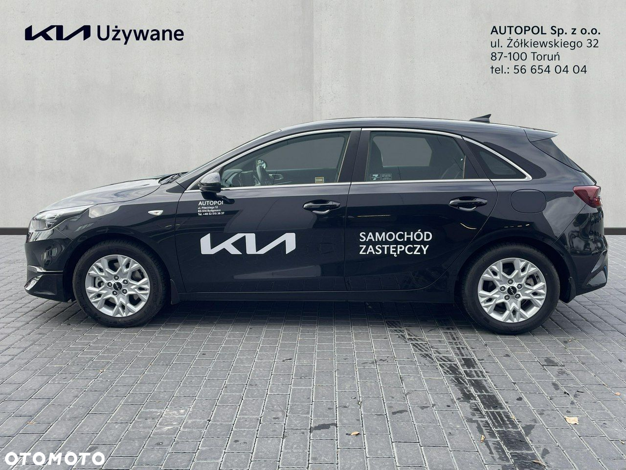 Kia Ceed - 2