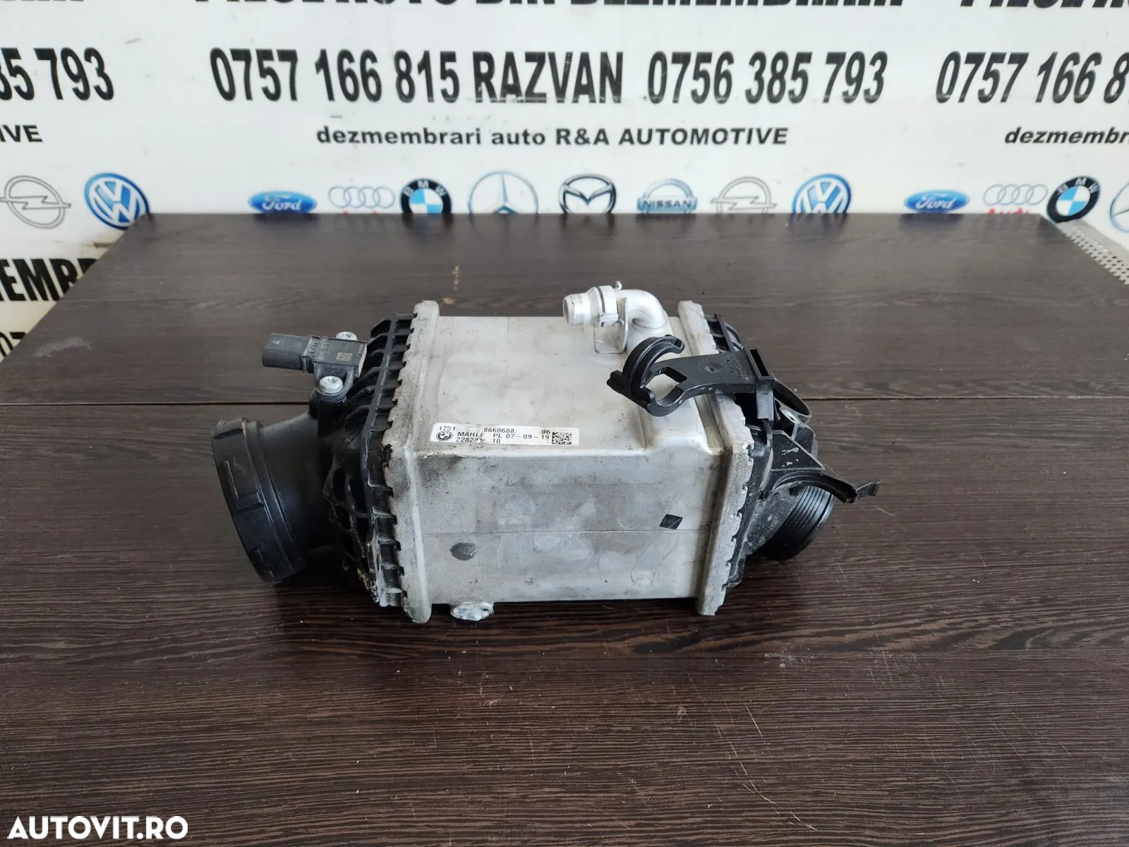 Intercooler Bmw G11 G12 G14 G15 G16 G30 G31 G32 X3 X4 X5 X6 X7 G01 G02 G05 G06 G07 F10 F11 F01 Etc. - 5