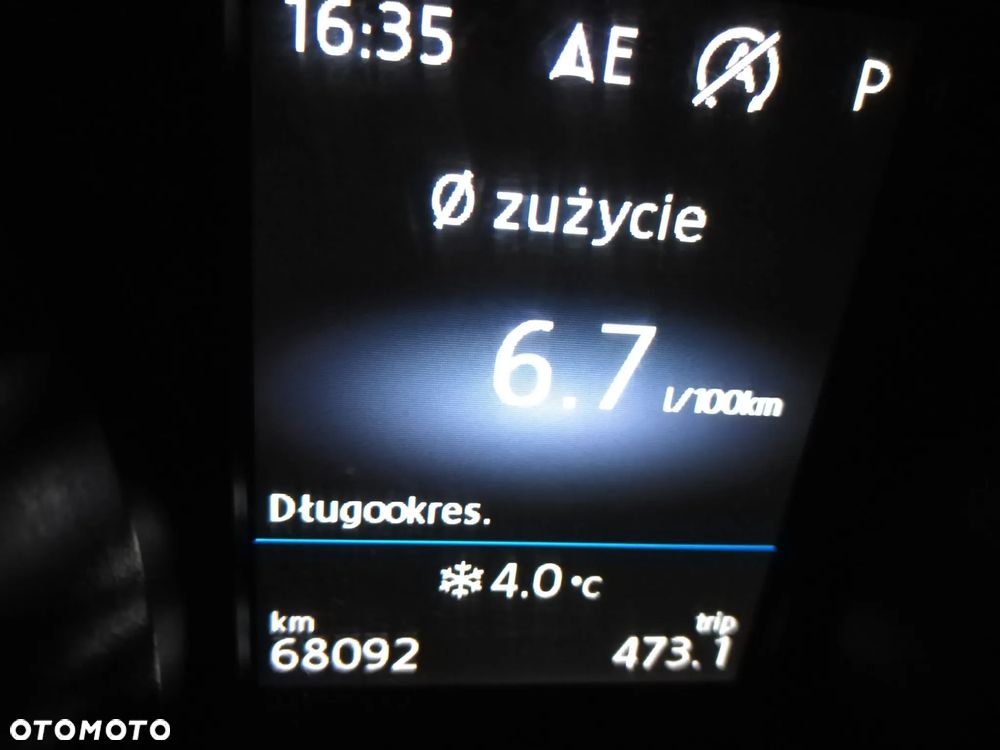 Volkswagen Tiguan - 9
