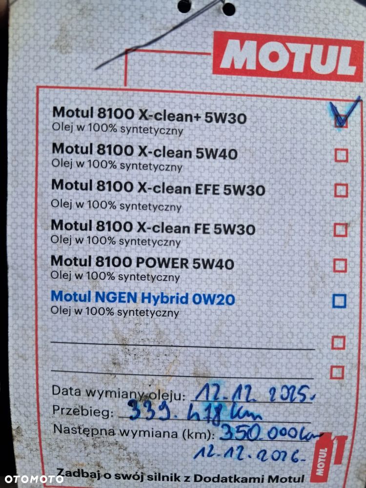 Skoda Octavia 1.8 T FSI Elegance - 17